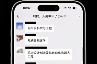 万博体育官方下载苹果